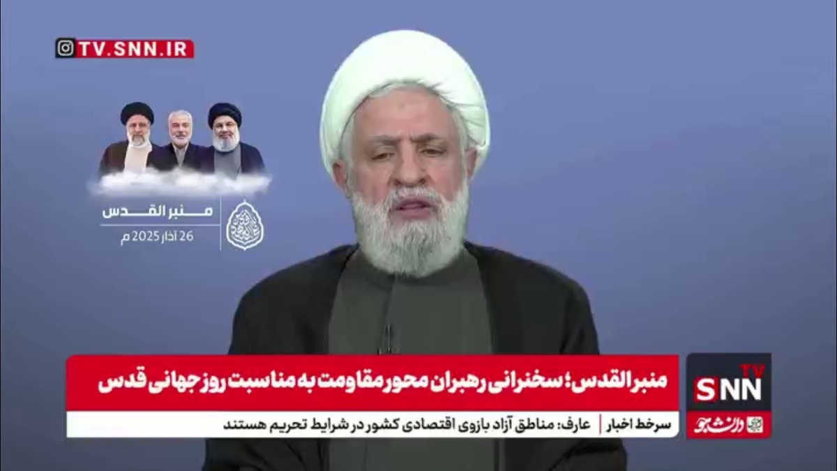 شیخ نعیم قاسم: محور مقاومت مدیون شهدای آن و حاج قاسم است/ پرچم بزرگی را با شهادت او از دست دادیم