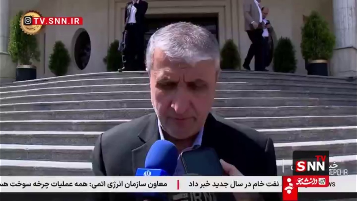 اسلامی: مشارکت با بخش خصوصی را از سال 1402 شروع کرده ایم