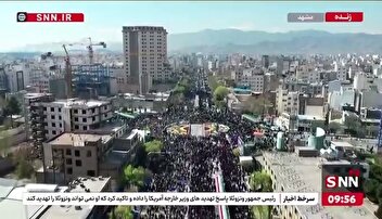 تصاویر هوایی از خروش مردم مشهد در راهپیمایی روز قدس