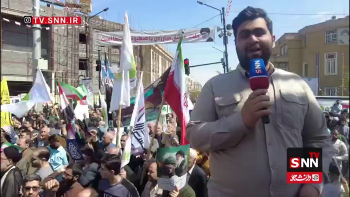 مردم قم ندای مرگ بر اسرائیل را طنین&zwnj; انداز کردند