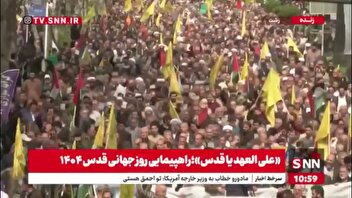 اهتزاز پرچم‌های حزب الله و فلسطین در رشت