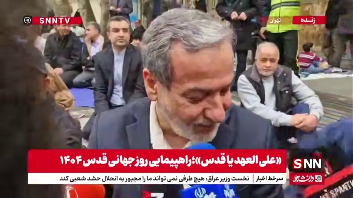 عراقچی: هیچکدام از مواردی که از نامه ترامپ منتشر شده است را تایید نمی&zwnj;کنیم