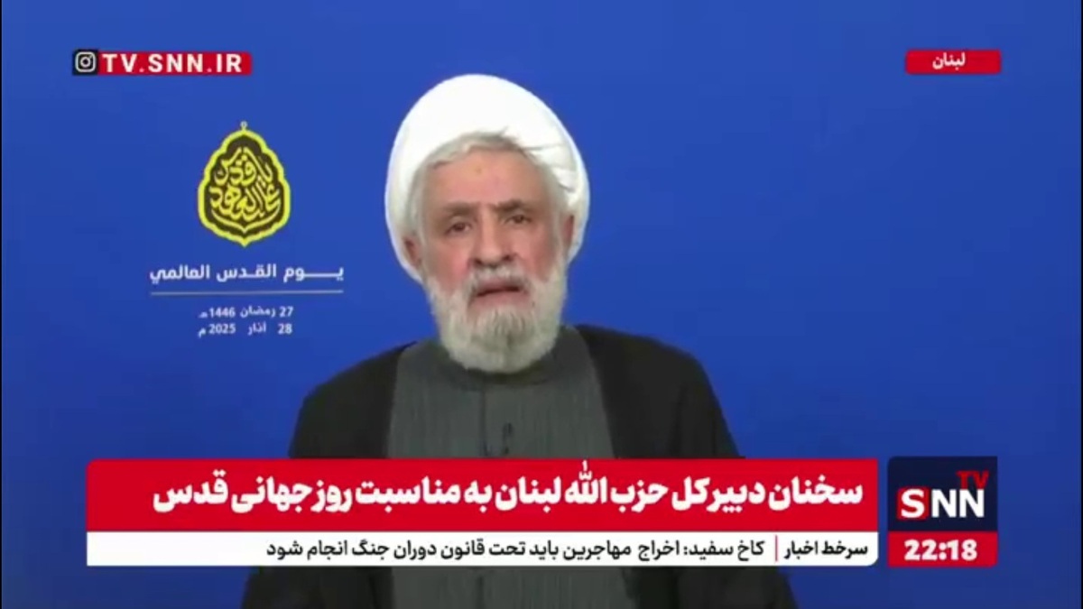 شیخ نعیم قاسم: تجاوز به ضاحیه را نخواهیم پذیرفت