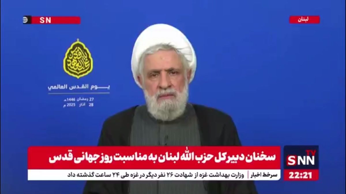 شیخ نعیم قاسم: اگر تا حالا صبر کرده ایم می&zwnj;خواهیم به راه حل های دیپلماسی فرصت بدهیم