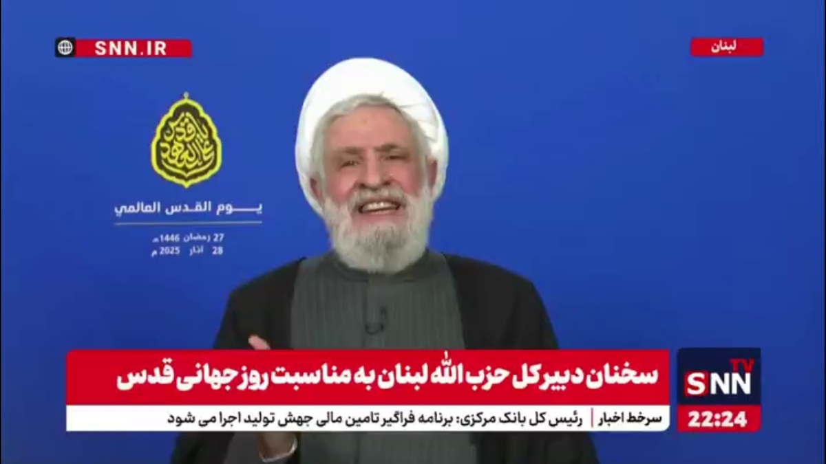 شیخ نعیم قاسم: مردم لبنان زندگی را دوست دارند اما میخواهند زندگی شان به شهادت ختم شود