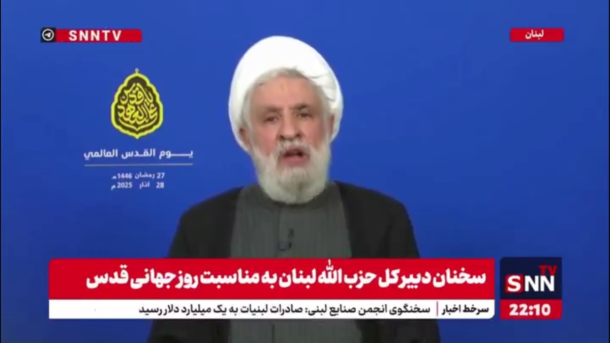 شیخ نعیم قاسم: برخی تلاش می کنند حزب الله را در مورد برخی حوادث سوریه متهم کنند/ حزب الله در این مورد ارتباطی ندارد