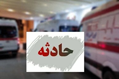 تصادف زنجیره ای؛ حادثه ای که متوقف نمی شود