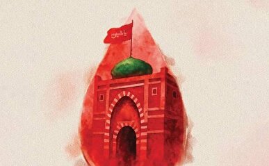 «ماجرای زاریا»؛ روایتی مستند از قتل‌عام مسلمانان نیجریه/ آیین رونمایی از کتاب «ماجرای زاریا» برگزار می‌شود