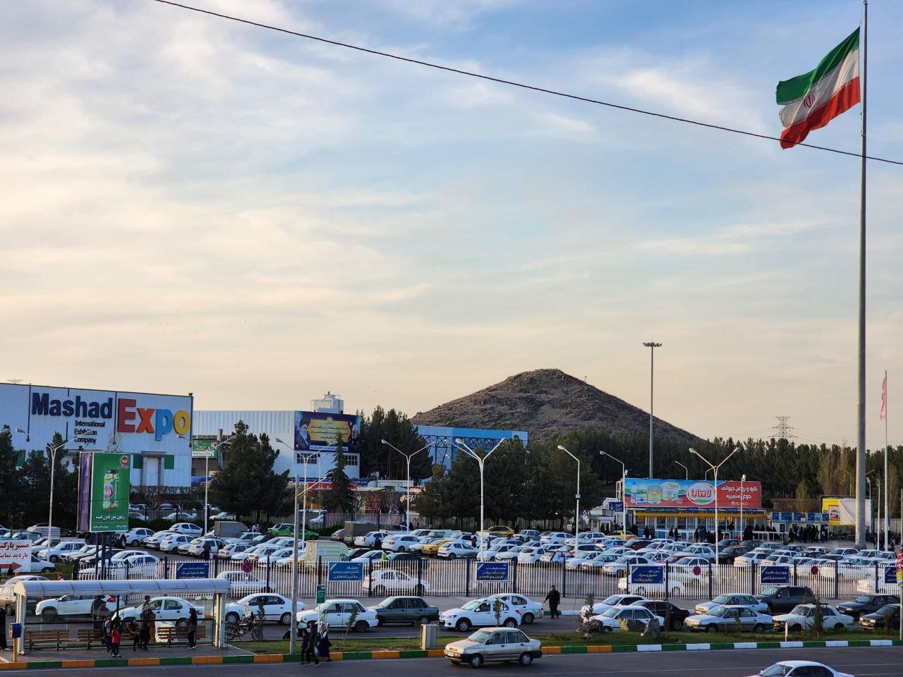 آغاز به کار نمایشگاه تخصصی لوازم خانگی در مشهد