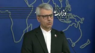 مطالبه ما از آژانس پابرجاست/ گروسی باید حمله به تاسیسات هسته‌ای ایران را محکوم کند