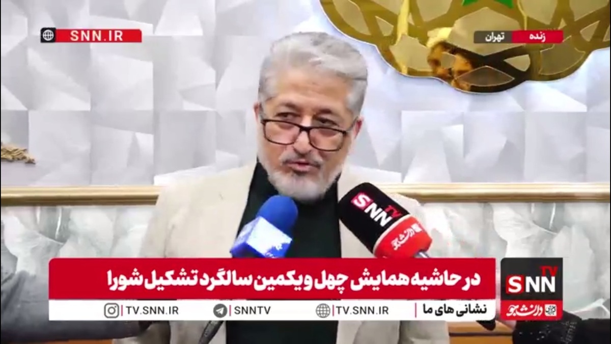 رنجبر: حذف آزمون جامع در دانشگاه آزاد نیاز به بررسی دارد