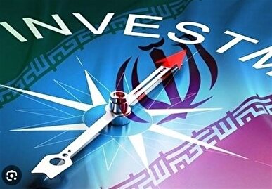 تصویب ۴۵۷ میلیون دلار طرح سرمایه‌گذاری خارجی جدید
