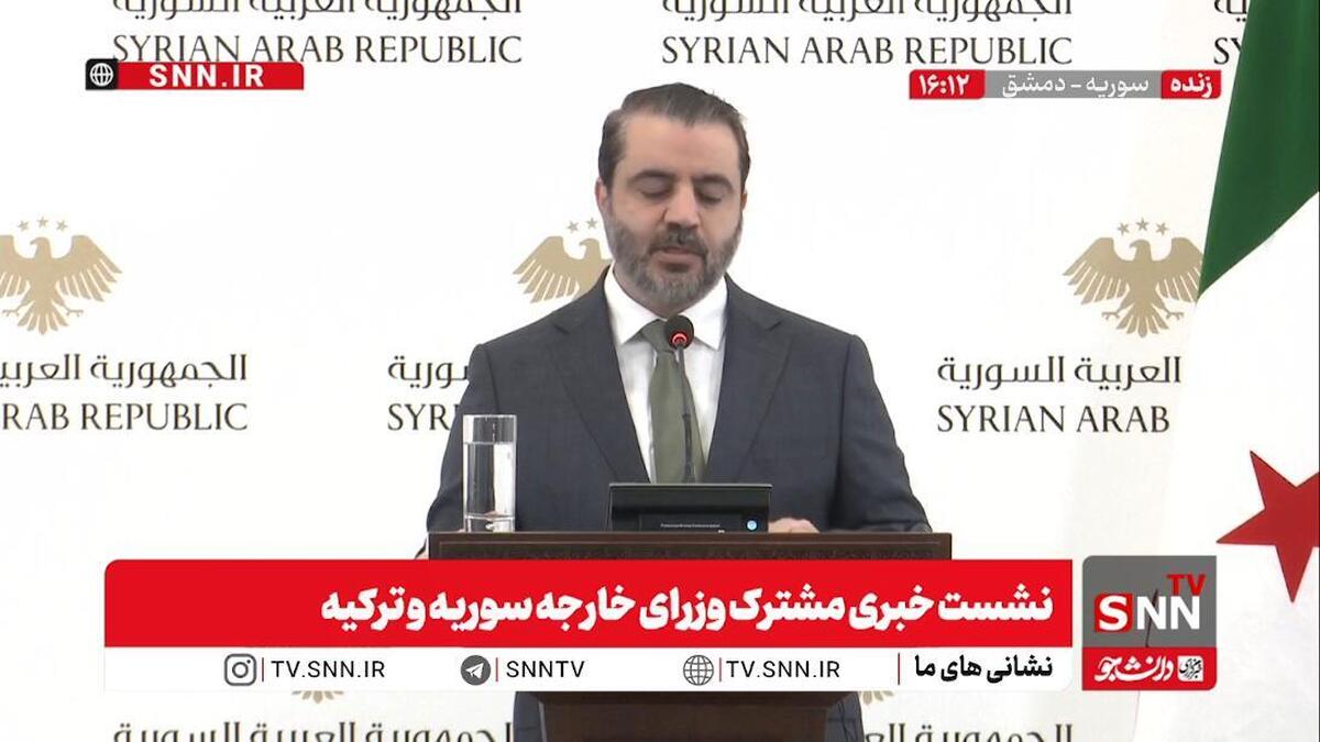 وزیر خارجه دولت خودخوانده سوریه: در حال جلوگیری برای تبدیل سوریه به کشورهای مختلف هستیم / امکان جدا شدن مناطقی از سوریه وجود ندارد + فیلم
