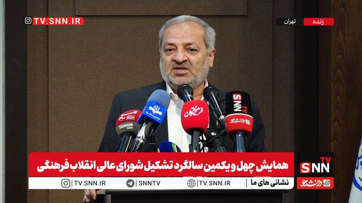 کاظمی: بزرگترین اشکال آموزش و پرورش برنامه درسی آموزش زده است + فیلم