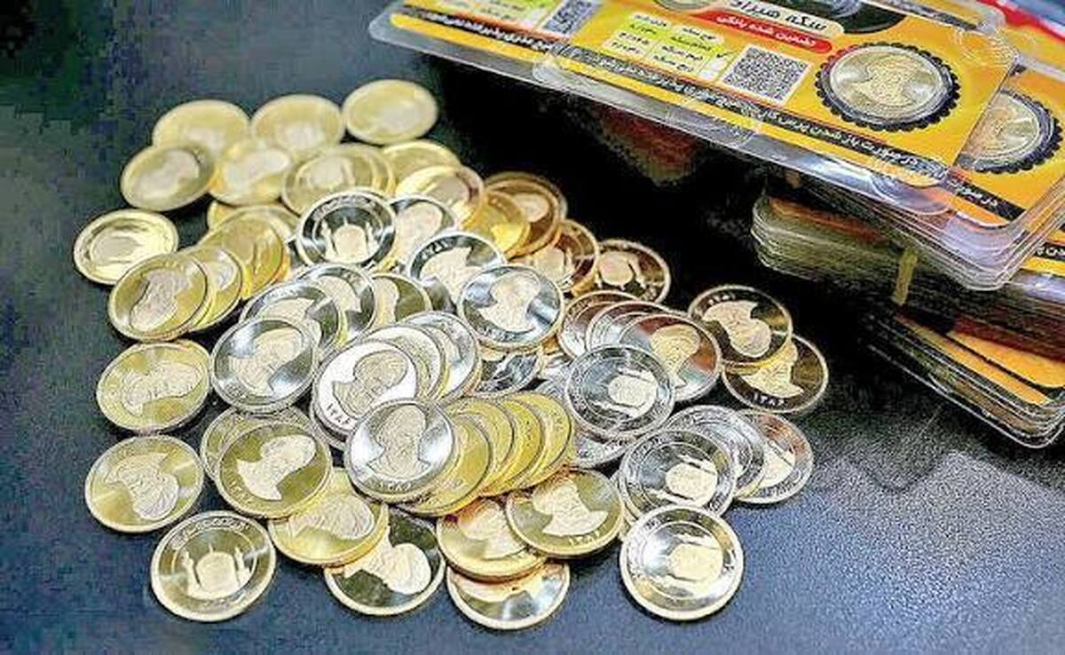 چهارشنبه؛ آغاز حراج سکه ۱۴۰۴