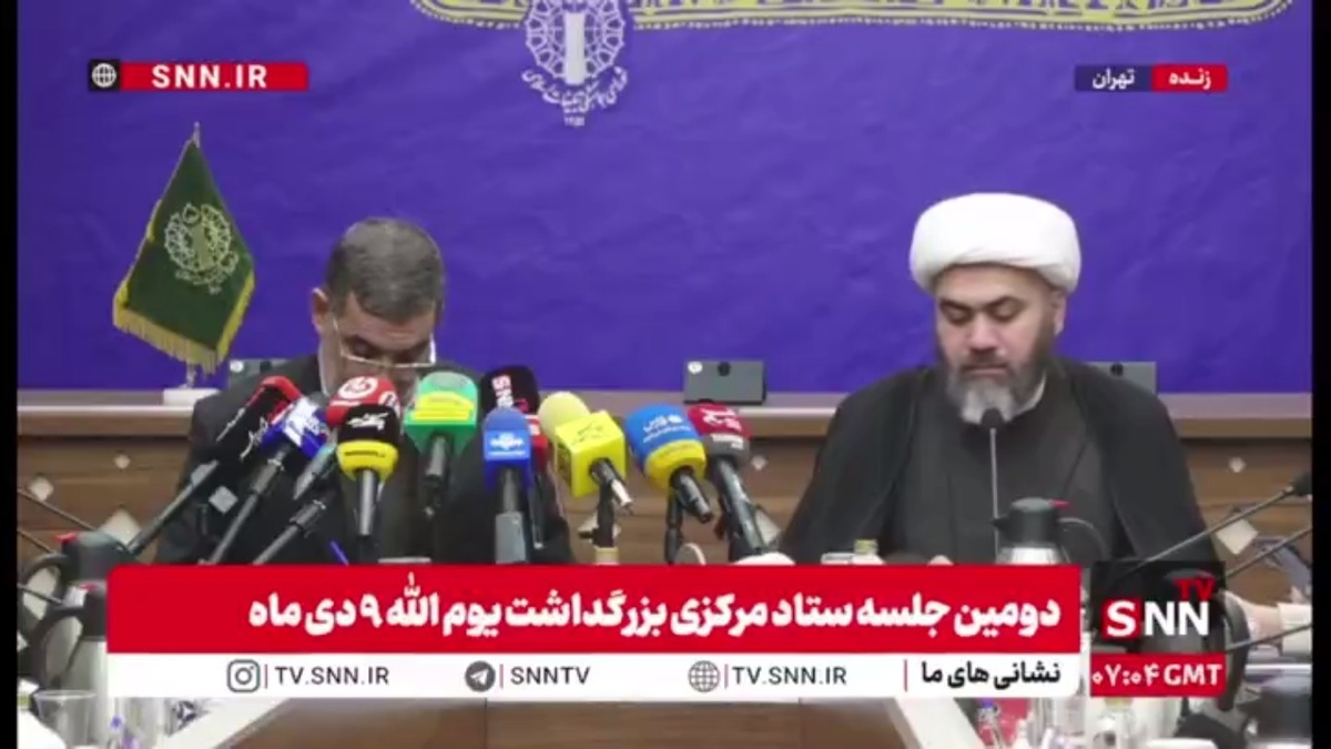 حجت&zwnj;الاسلام محمودی: مراسم ۹ دی سه&zwnj;شنبه در میدان امام حسین (ع) تهران برگزار می&zwnj;شود