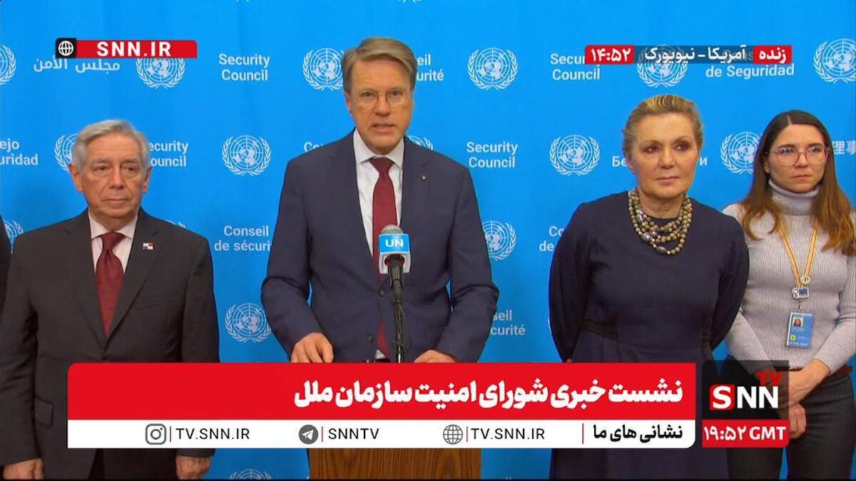 نماینده اسلوونی در سازمان ملل: نگرانی عمیق خودمان را از وضعیت سودان ابراز می‌کنیم + فیلم