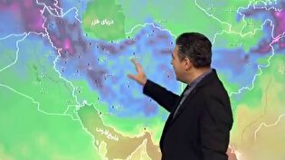 سردترین شب ایران در تکاب و سقز ثبت شد/ وزش باد شدید و کاهش آلودگی در کلان‌شهر‌ها