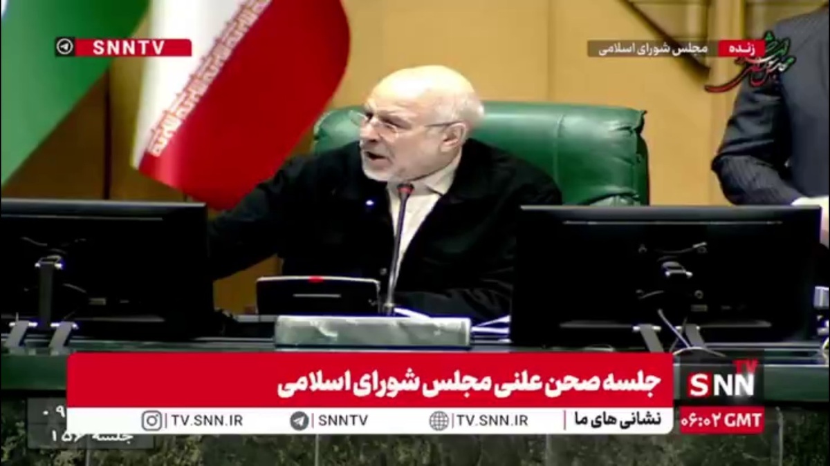 مجلس با کلیات اصلاح قانون مدیریت پسماندها موافقت کرد/ طرح به کمیسیون ارجاع شد