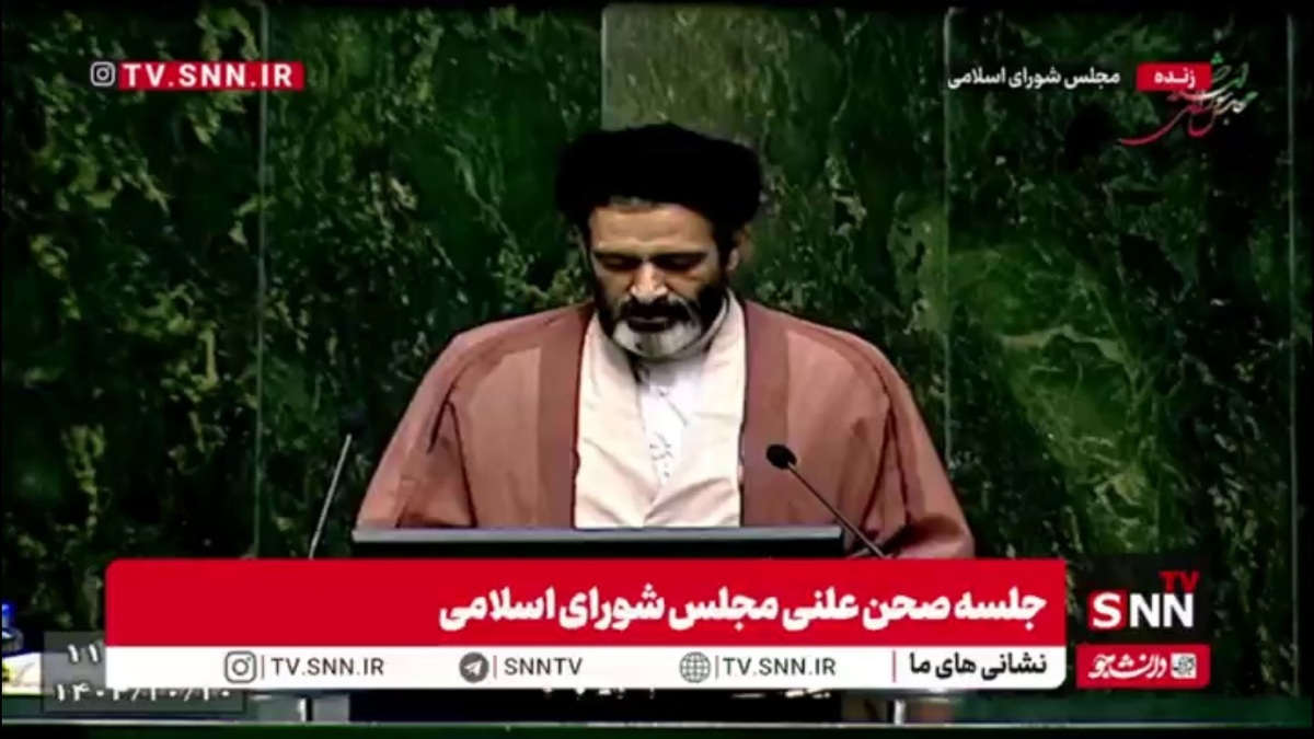 حسینی&zwnj;کیا: آقای پزشکیان! رئیس بی&zwnj;عرضه بانک مرکزی را عزل کنید و به دستگاه قضا بسپارید تا محاکمه شود