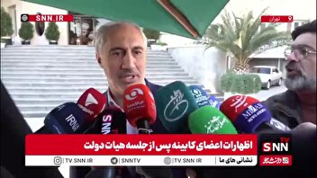 پورمحمدی: دولت و مجلس کاملا با هم در یک افق حرکت می‌کنند/ نسبت به بودجه 1405 نگرش یکسانی دارند/ باید با هم گفتگو کنیم