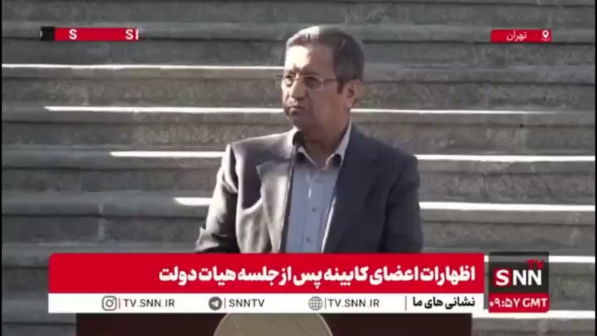 همتی در پاسخ به SNNTV: ان شاءالله به تدریج ارز را تک نرخی خواهیم کرد / علی رغم اینکه ارز ترجیحی را نگه داشتیم قیمت ها بالا رفته است؛ حتما اگر این را حذف کنیم باید در انتها برای مردم از طریق کالا برگ و ... جبران کنیم