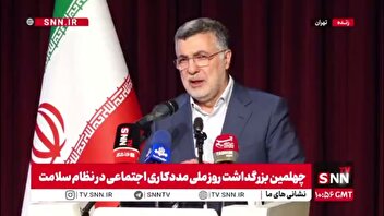 ظفرقندی: مددکاری اجتماعی یک تخصص است