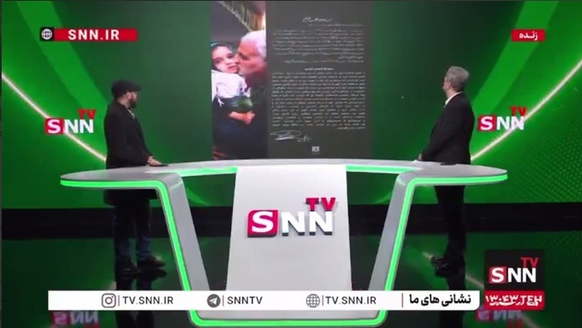 دست خط منتشر نشده حاج قاسم برای خانواده&zwnj;های شهدا و درس&zwnj;هایی که باید گرفت