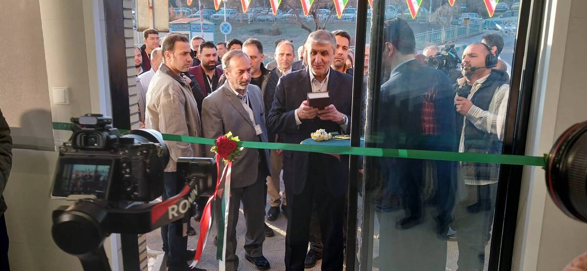 بزرگ‌ترین درمانگاه مراقبت و درمان زخم مجهز با فناوری پلاسما‌ی کشور افتتاح شد