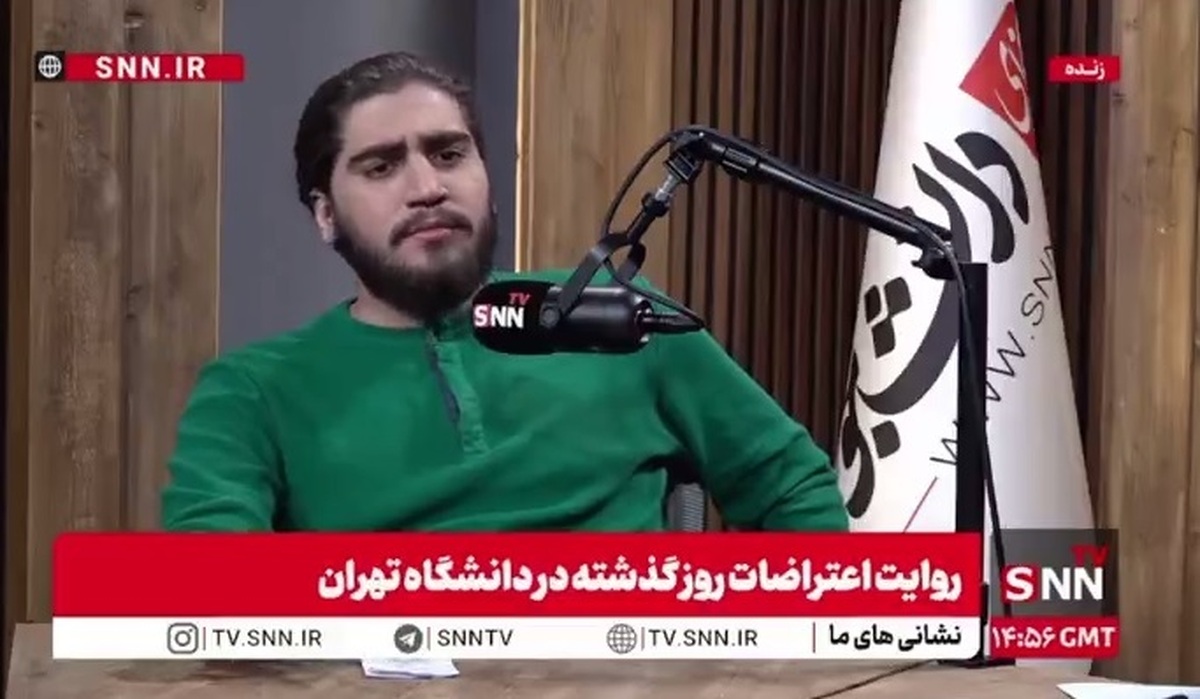 رامفر: انتظار داشتیم تجمعات نسبت به مسائل اقتصادی و گرانی باشد، اما فضای شعار&zwnj;های آن جمعیت محدود اینچنین نبود