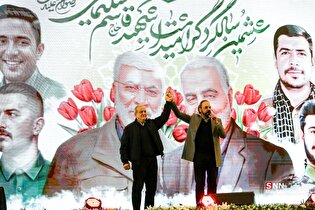 بزرگداشت ششمین سالگرد شهادت سردار حاج قاسم سلیمانی