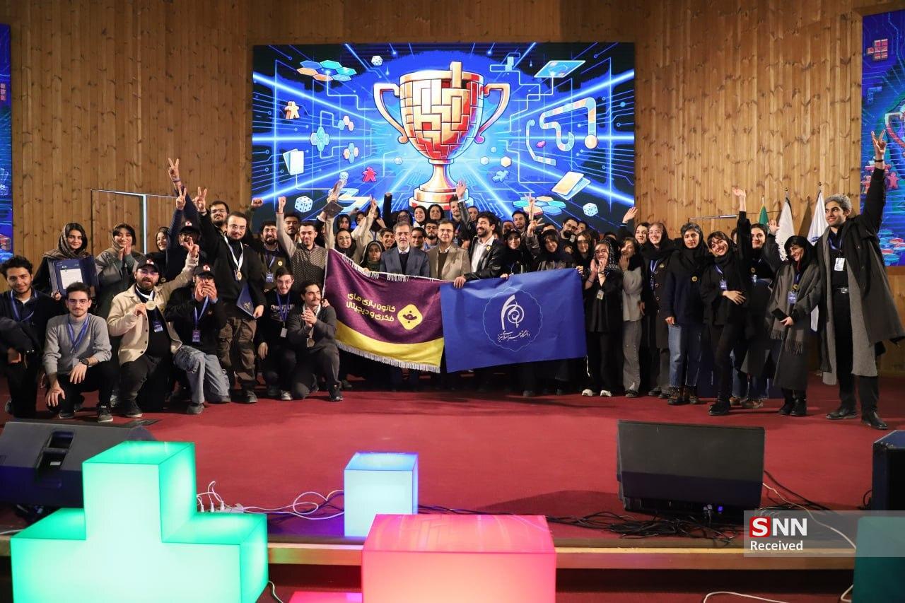 دومین المپیک بازیهای فکری دانشجویان ایران به کار خود پایان داد