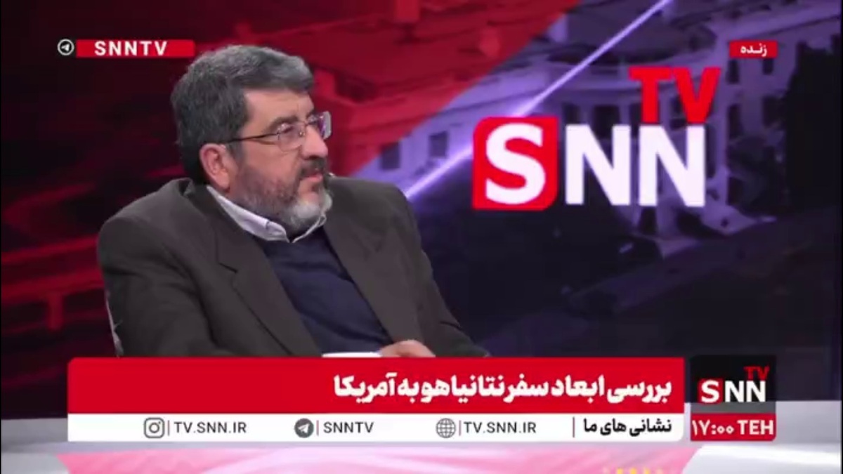 ایزدی: چراغ سبز ترامپ مهم نیست؛ تصمیم&zwnj;گیر واقعی در غرب آسیا نتانیاهو است!