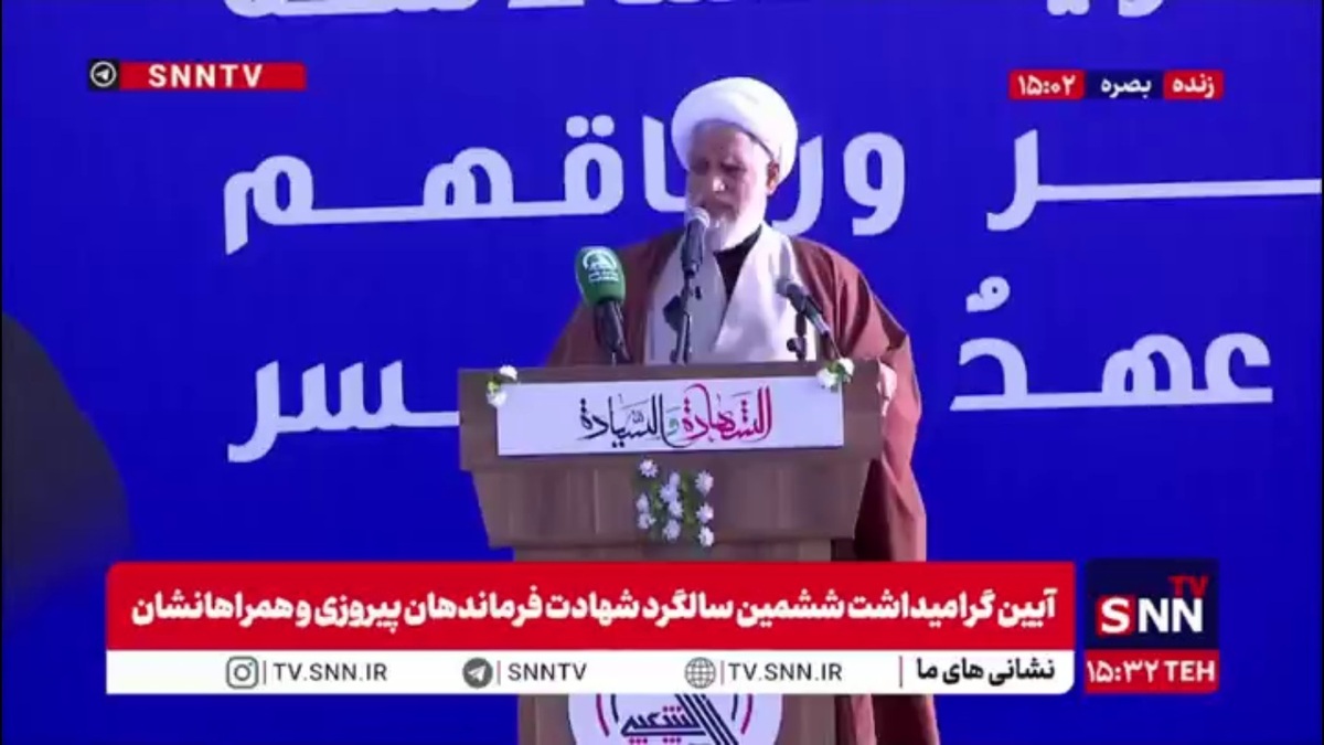 آیت الله کعبی: مقاومت مقطعی نیست بلکه پروژه&zwnj;ای طولانی&zwnj;مدت است/ مقاومت جزئی از جهان چندقطبی است