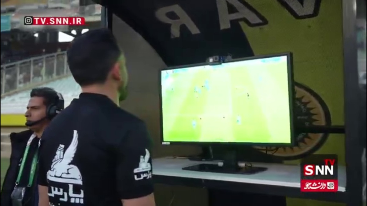 پنالتی برای استقلال