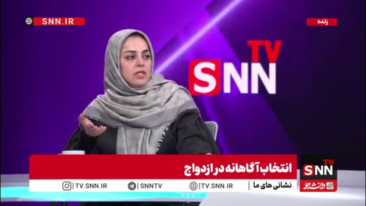 موفقيت رابطه و ازدواج تا چه میزانی قابل پیش بینی است؟