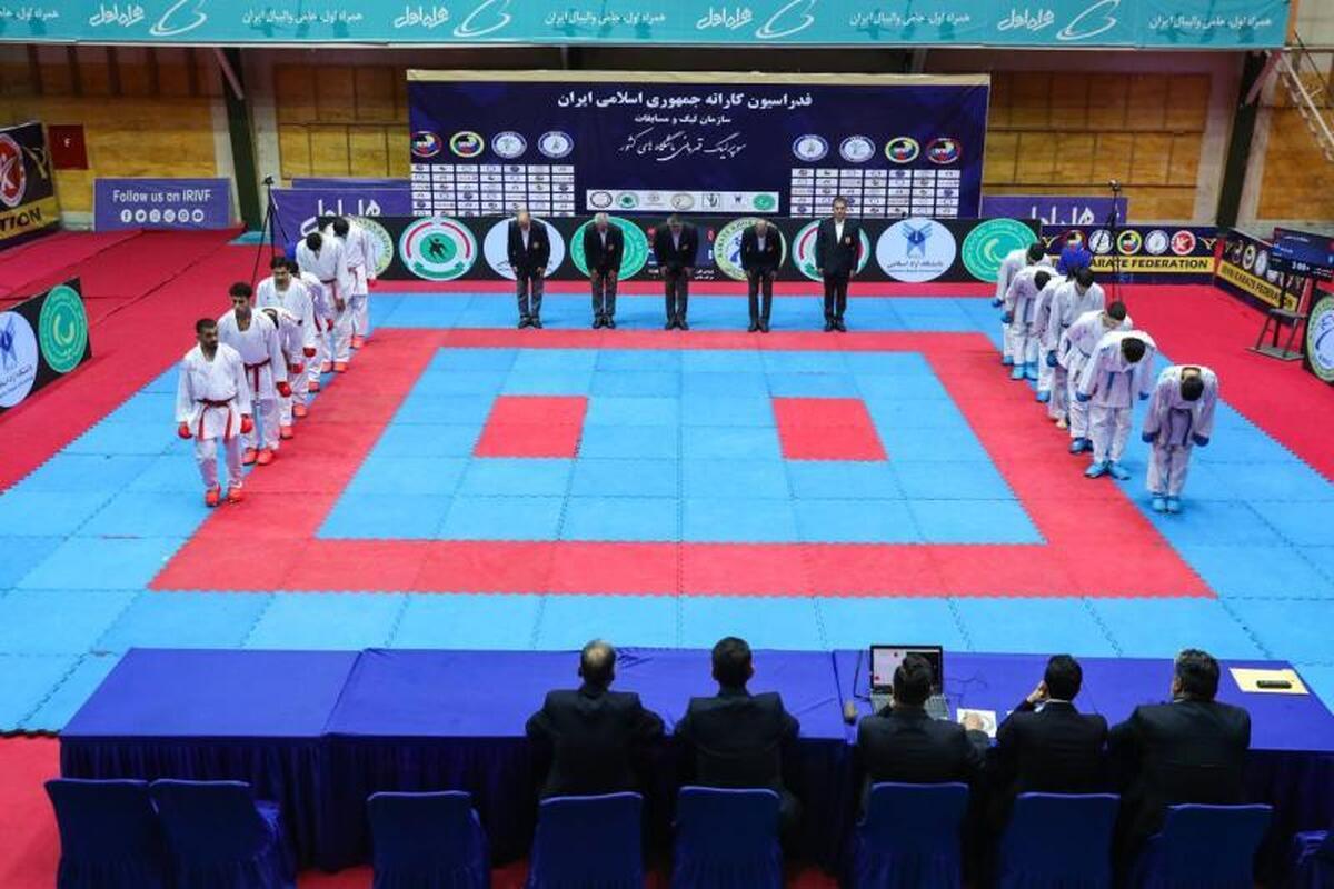 آغاز رقابت های سوپر لیگ کاراته