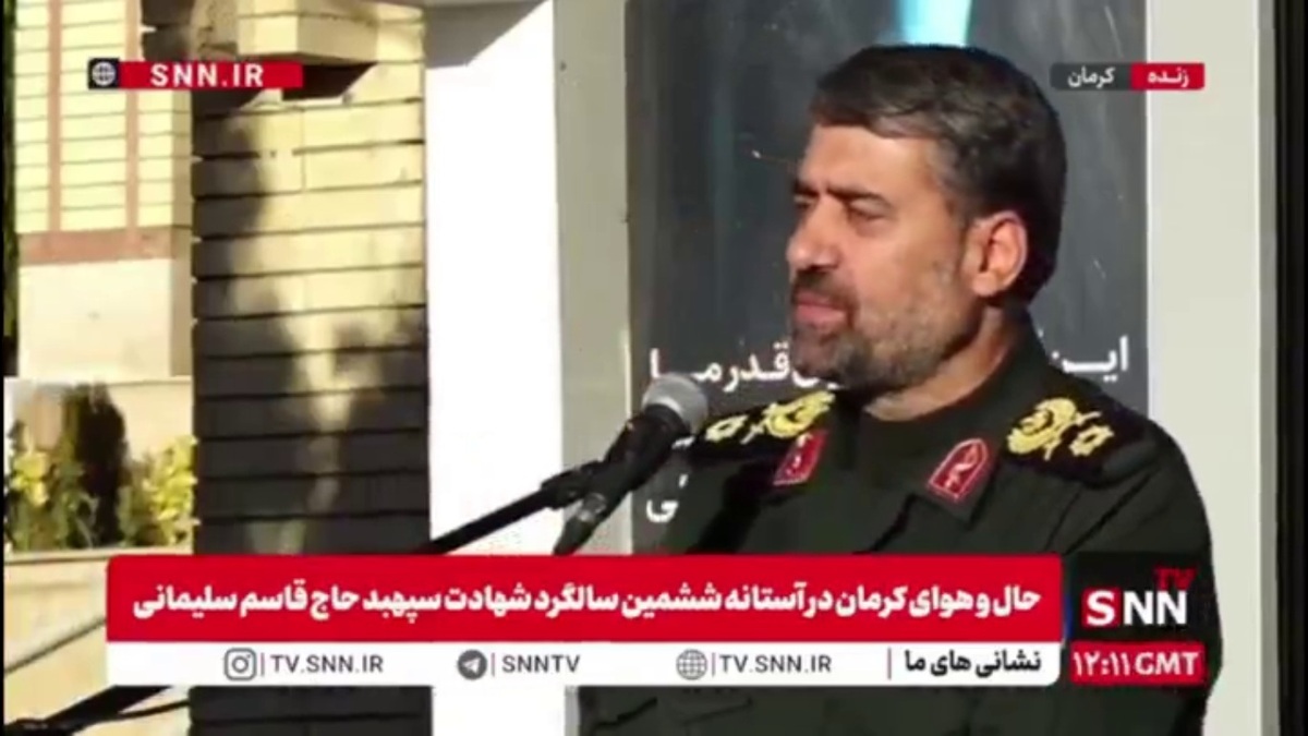 مراسم تشییع نمادین رهبران شهید مقاومت در ششمین سالگرد شهادتشان در بصره عراق