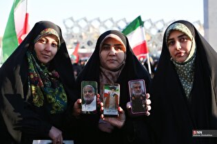 مراسم گرامیداشت حماسه ۹ دی در میدان امام حسین (ع)