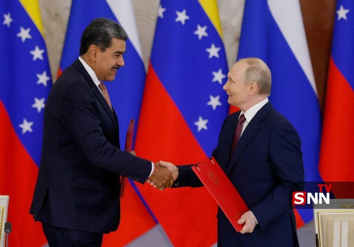 محکومیت شدید مسکو نسبت به اقدامات ترامپ علیه ونزوئلا و مادورو