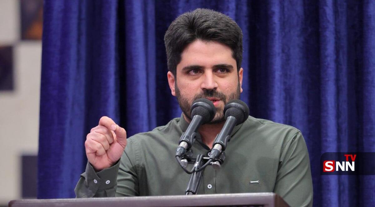 ای هم‌وطن فردای ایران را بغل کن + فیلم