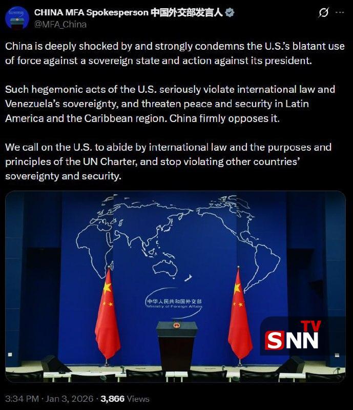 واکنش شدید چین نسبت به حمله آمریکا به ونزوئلا + عکس