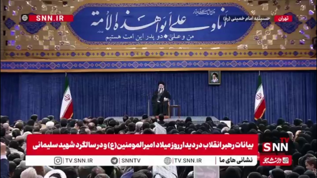 رهبر انقلاب: تقوا فقط در محراب عبادت نیست / در میدان جنگ نیز تقواست که انسان را حفظ می‌کند