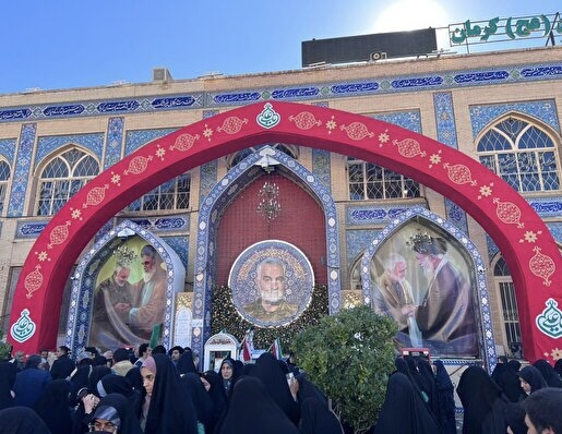 مردم ايران برای سالگرد شهادت حاج قاسم سنگ تمام گذاشتند / کرمان در کانون توجه رسانه‌های جهان