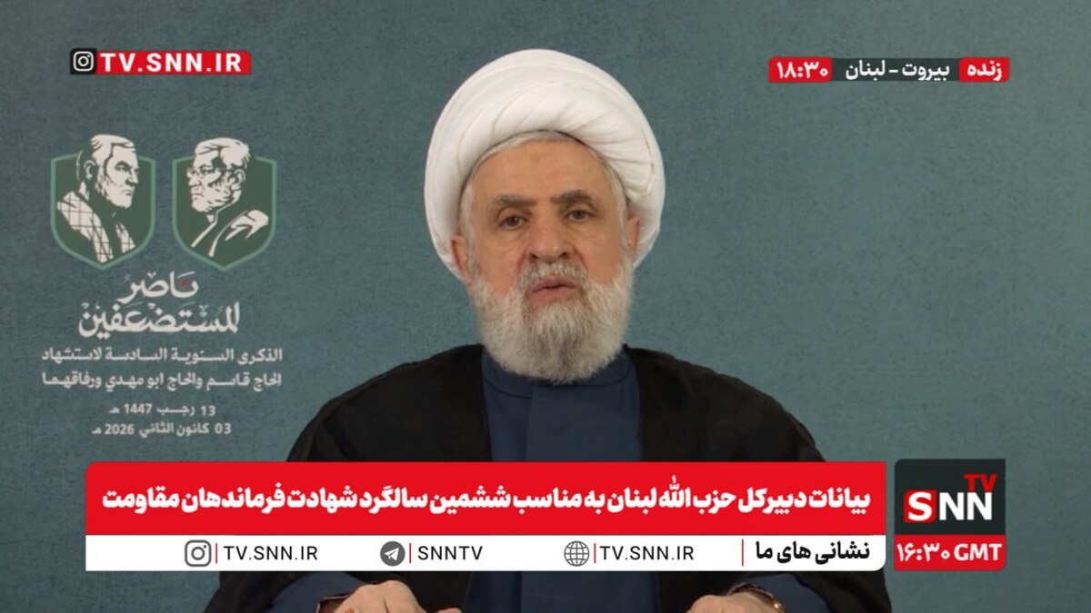 دبیرکل حزب الله: آمریکا در امور داخلی کشورها دخالت می‌کند اما ایران به کمک دولت‌ها می‌آید/ سردار سلیمانی پروژه آمریکا را شکست داد + فیلم