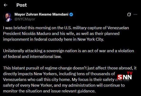 شهردار نیویورک: حمله به ونزوئلا نقض آشکار قوانین بینالمللی است + عکس شهردار نیویورک: حمله به ونزوئلا نقض آشکار قوانین بینالمللی است + عکس