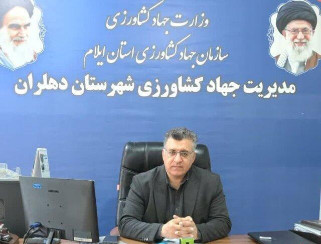 جهاد کشاورزی خادم امنیت غذایی مردم است