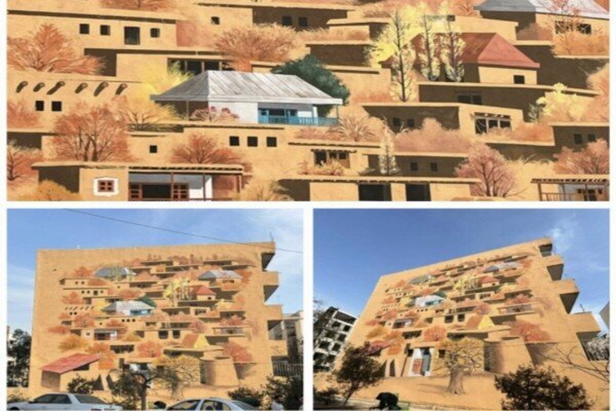 ‍ تابلوی روستا بر دیوار شهر تهران؛ نقاشی دیواری خیابان کردستان تمام شد