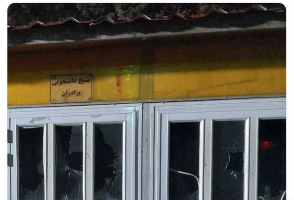 واکنش شورای تبیین مواضع بسیج دانشجویی در پی تعرض به دفتر بسیج دانشجویی دانشگاه خواجه نصیر+ عکس