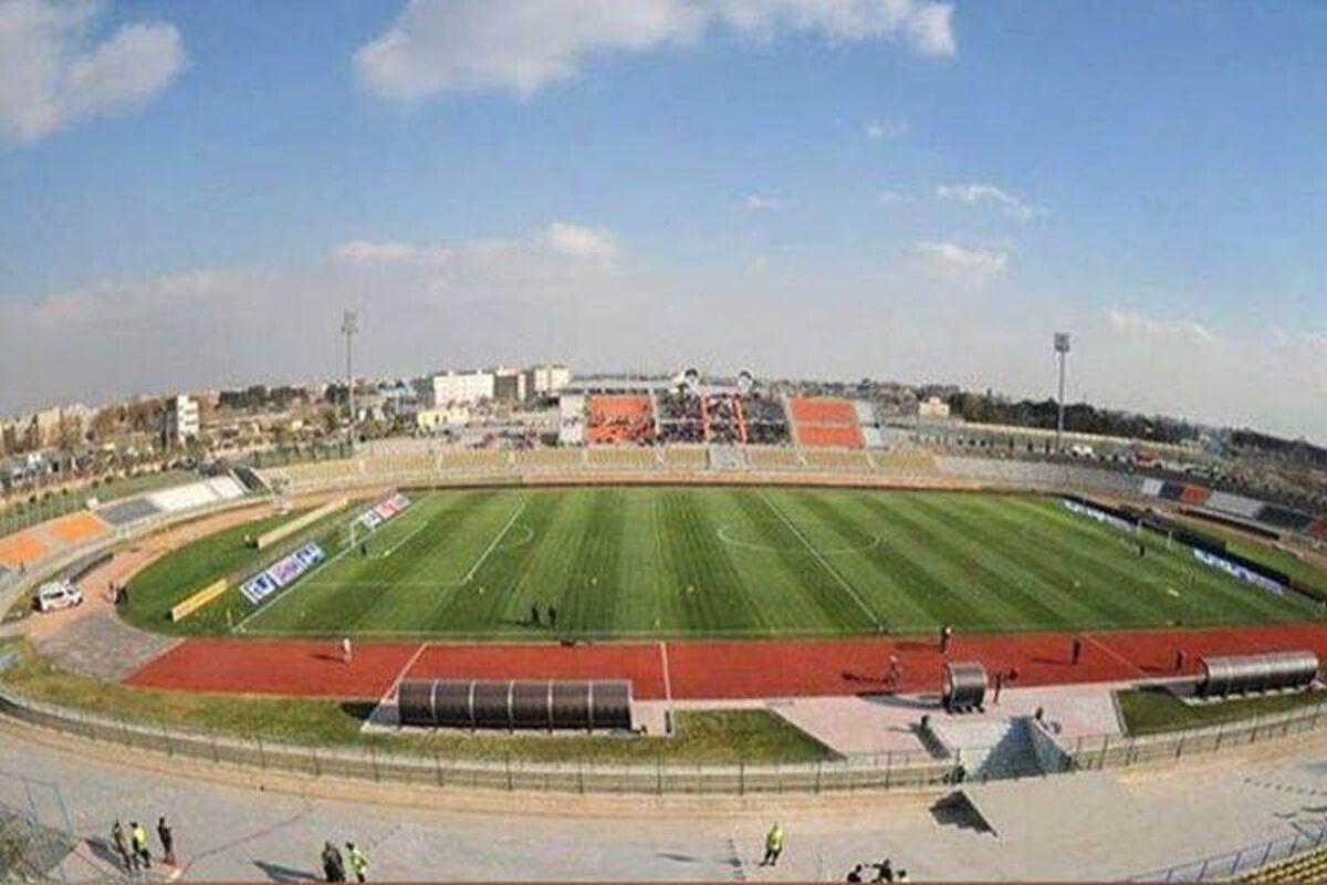 تعطیلی ۶ هفته&zwnj;ای ورزشگاه شهر قدس